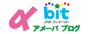 ��bit�����åե֥���
