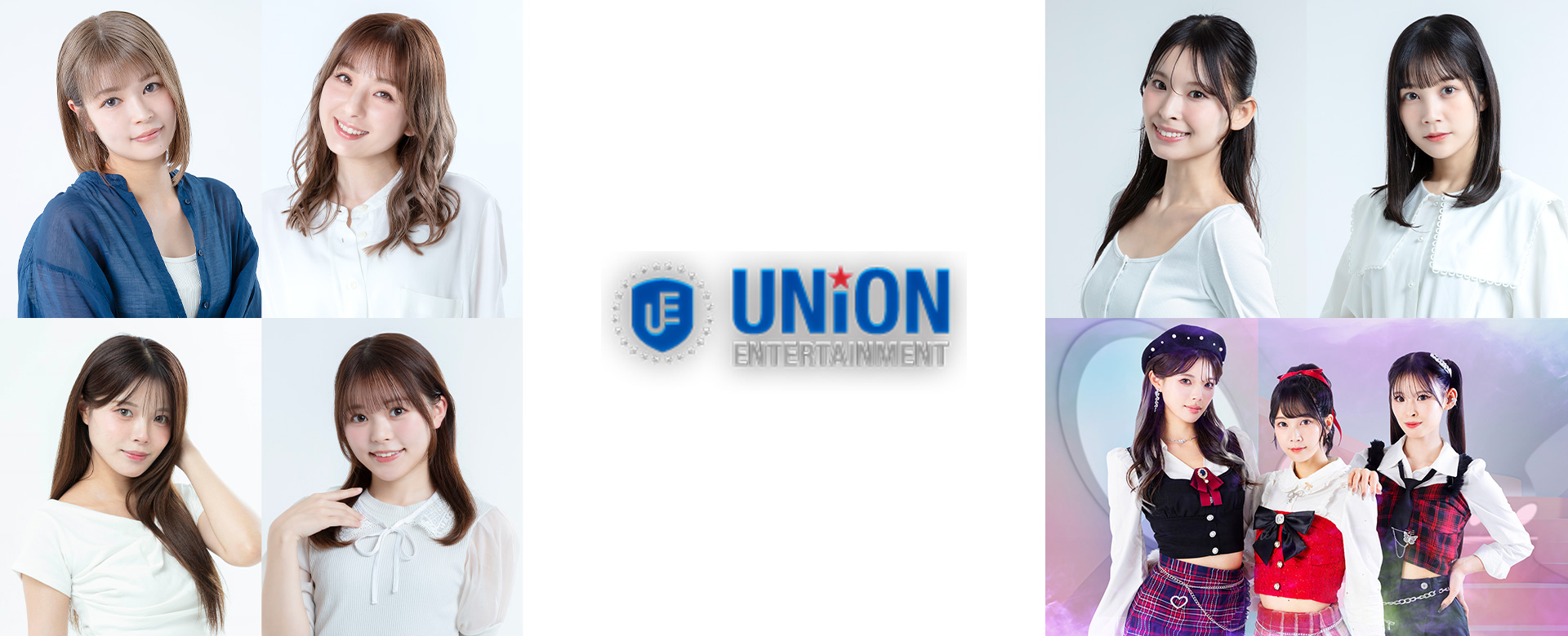UNION ENTERTAINMENT