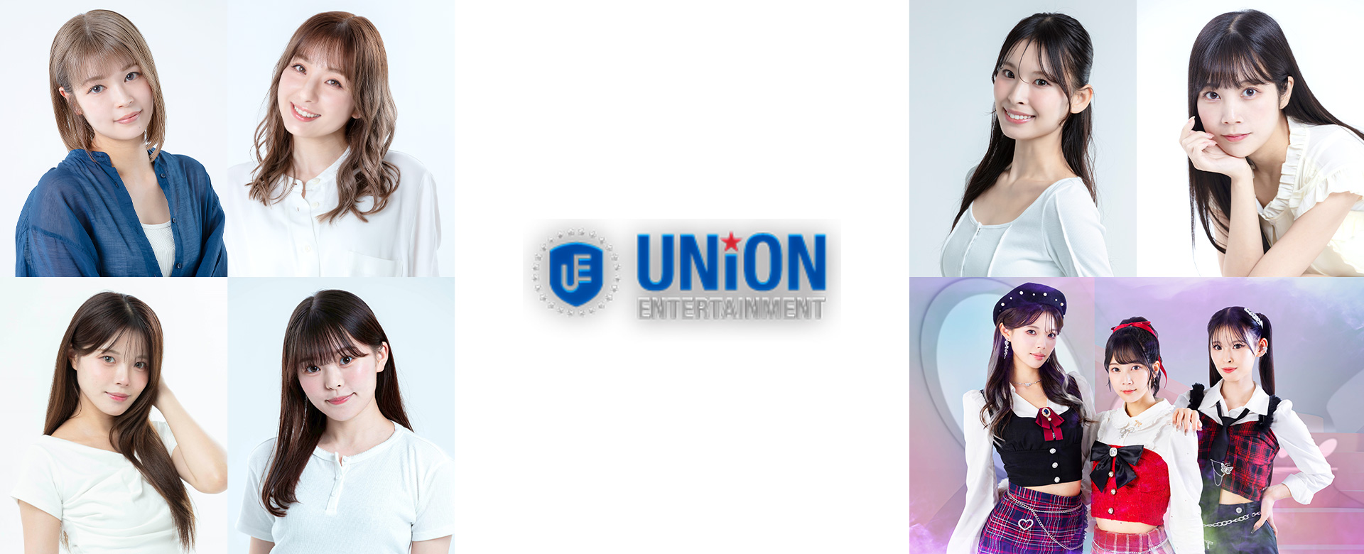 UNION ENTERTAINMENT