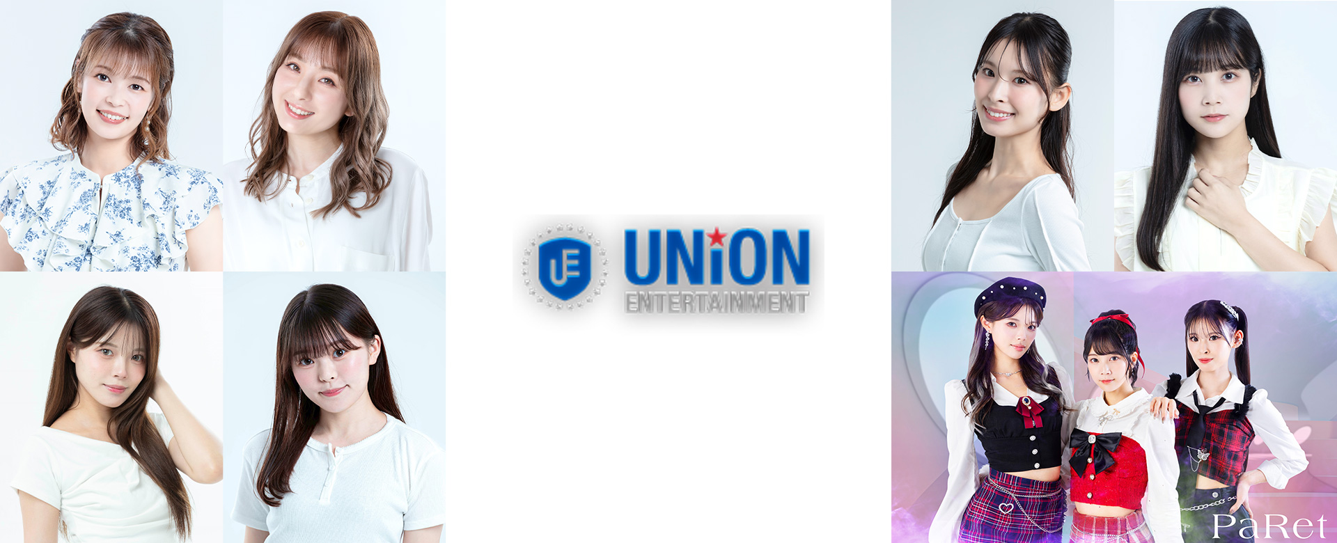 UNION ENTERTAINMENT