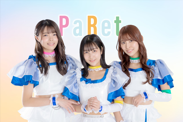 PaRet