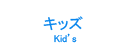���å�