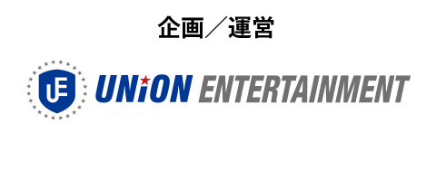 UNION ENTERTAINMENT